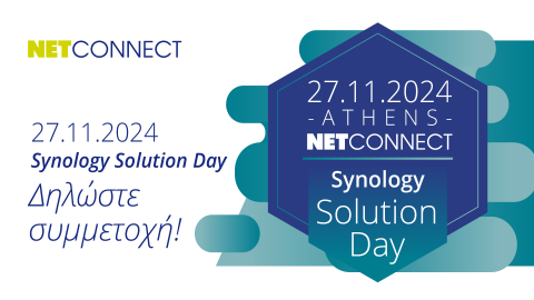 Synology Solution Day Αθήνα Synology Solution Day Αθήνα